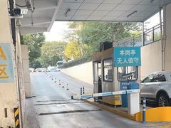 -富都滨江地下停车场