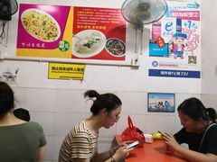 -吴氏蹄花