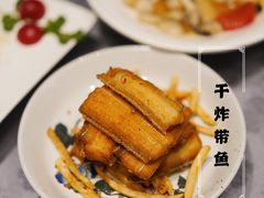 -山外山菜馆(玉泉路店)