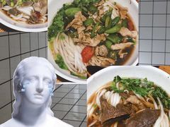 -肆姐面粉馆(坡子街店)