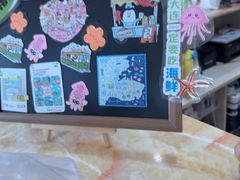 -春妮海味饭店·海景餐厅·海菜包子·大连海鲜