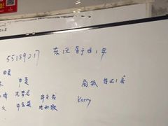 -剧狐剧本杀(徐汇1号店)