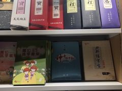 -覔书店(壹方城店)