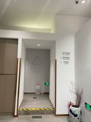 -圣提生活馆