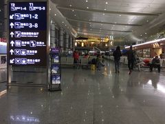 -九寨黄龙机场