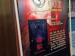 -52HZ主题桌游馆(解放西路店)