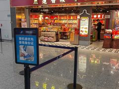 -广州白云国际机场-T2航站楼