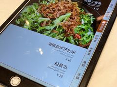 -到家尝北京菜(西坝河店)