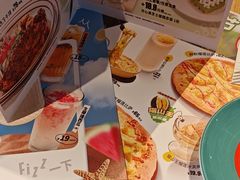 -菲滋意式餐厅(金华银泰城店)