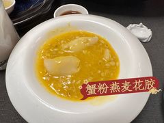 -蟹榭·本帮江浙菜·蟹宴(大宁久光商场店)