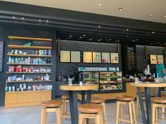 -星巴克(苏州昆山花桥游站店)