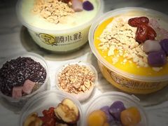 -夏食光安顺小舒冰粉冰浆(甲秀楼店)