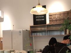-AHAVA·Fang Baking Studio