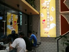 -小红三黄鸡(中西花园店)