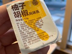 -汉堡王(西直门凯德MALL店)