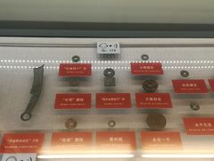 -西安大唐西市博物馆