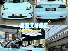 -车艺尚上海龙膜隐形车衣汽车贴膜旗舰店