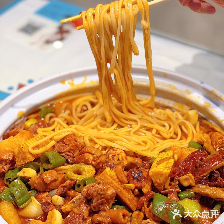 大盘鸡拌拉条子🍝🐑康后太想这口了[加油]