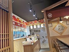 -麵の匠·一生堂(新世界店)