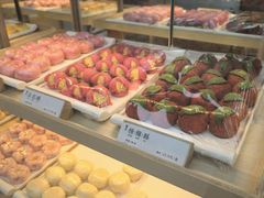 -祥禾饽饽铺·中式糕点(北京来福士店)