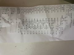 -良品铺子(五角场万达店)