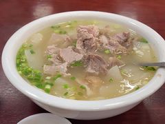 -荣生萝卜汤饭店