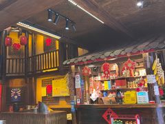 -富正毅三下锅·湘西韵味(天门山索道店)