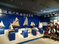 -中华人民共和国水准零点