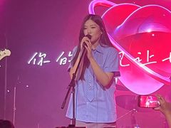 -育音堂音乐公园