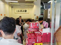 -梅溪·小伙子干挑面(安吉总店)