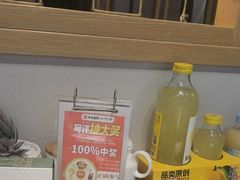-隆喜元鱼汤包·海鲜(中联广场店)