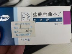 -杨家米粉(千禧公寓店)