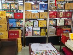 -鹏城八珍深圳特产手信(罗湖店)