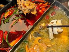 -山缓缓火锅(苏州仁恒仓街店)