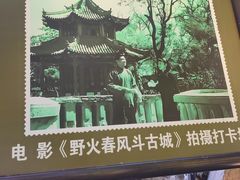-莲池书院博物馆
