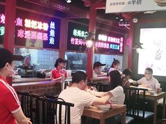 大堂-怪噜范·老贵阳街头名小吃(数博万达店)