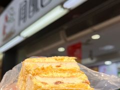 -闻酥园(青羊区文殊坊店)