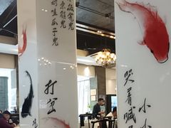 -到家尝北京菜(西坝河店)