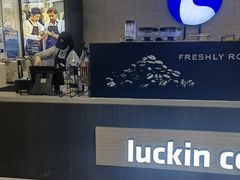 -瑞幸咖啡(回龙观上品折扣店)