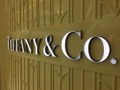 -Tiffany & Co.蒂芙尼
(天津万象城店)