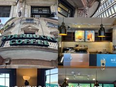 -星巴克(宁波老外滩店)