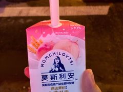 -全家便利店(天通庵路店)