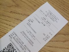 -星巴克(远洋店)
