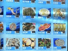 -蓝湾碧波·老字号·疍家非遗海上餐厅