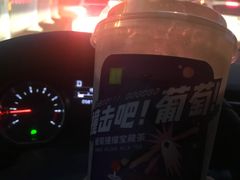 -奈雪的茶(凯德新都心店)