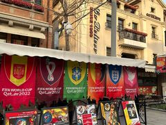 -天津意大利风情旅游区