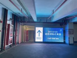 -铂诗玥医美