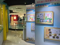 -上海昆虫博物馆