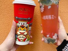 -鸡鸣赐茶(鸡鸣寺路店)