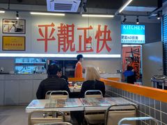 -肥韬茶餐厅(海上世界店)